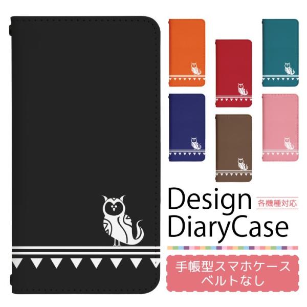 BASIO3 KYV43 P[X xCVI3 PCCuC43 P[X BASIO 3 au kyv43 蒠^P[X gуP[X X}zP[X xgȂ ohȂ bn500