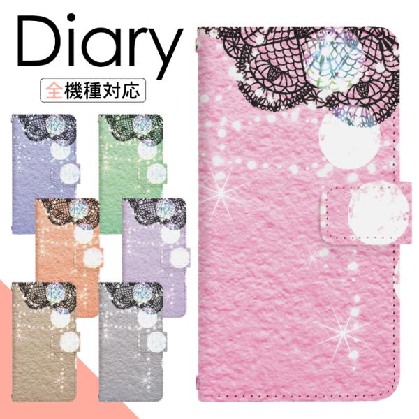 X}zP[X 蒠^ BASIO4 KYV47 UQ mobile p P[X xCVI 蒠^  di266