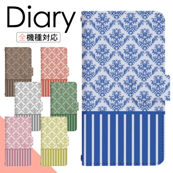 X}zP[X 蒠^ Rakuten Hand P710 p P[X Nenh 蒠^  di024