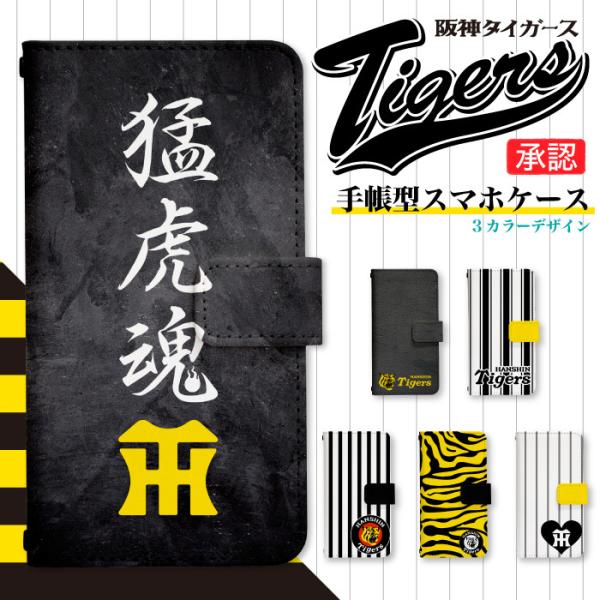 Rakuten Hand P710 p P[X Nenh X}zJo[ 蒠^P[X _^CK[X di310