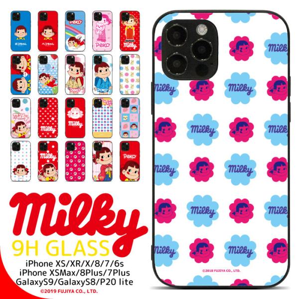 Apple - ペコせーじ ヨドバシ.com - グルマンディーズ gourmandise PEKO-07A [iPhone