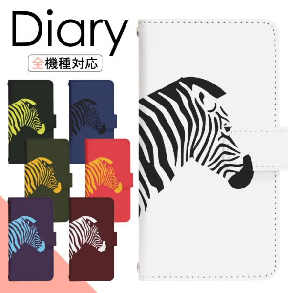 X}zP[X 蒠^ Google Pixel 5a(5G) G4S1M P[X O[OsNZ5aP[X O[O sNZ5 蒠^  di103