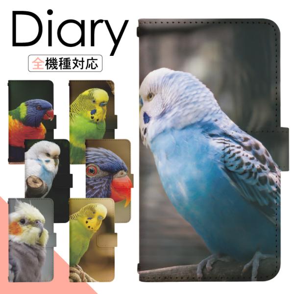 X}zP[X 蒠^ Google Pixel 5a(5G) G4S1M P[X O[OsNZ5aP[X O[O sNZ5 蒠^  di696