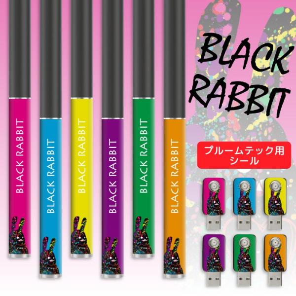 v[ebN V[ v[ebNV[ v[ebN P[X V[ Jo[ Ploom Tech V[ ploomtech V[ ploomtechV[ pts002