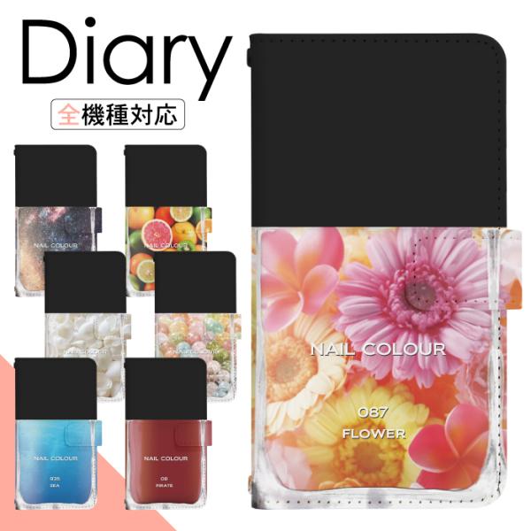 X}zP[X 蒠^ OPPO Reno3 A p P[X Ib| 蒠^  di214