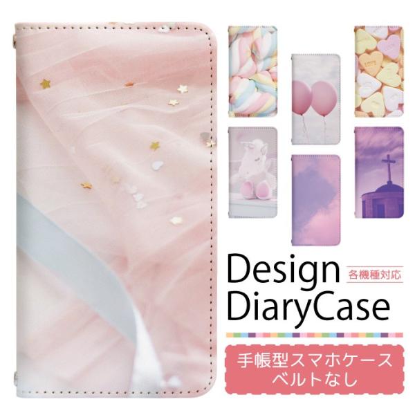 Android One S5 softbank p P[X xgȂ 蒠^ X}zP[X X}zJo[ 蒠^P[X X}z Jo[ gуP[X p bn588