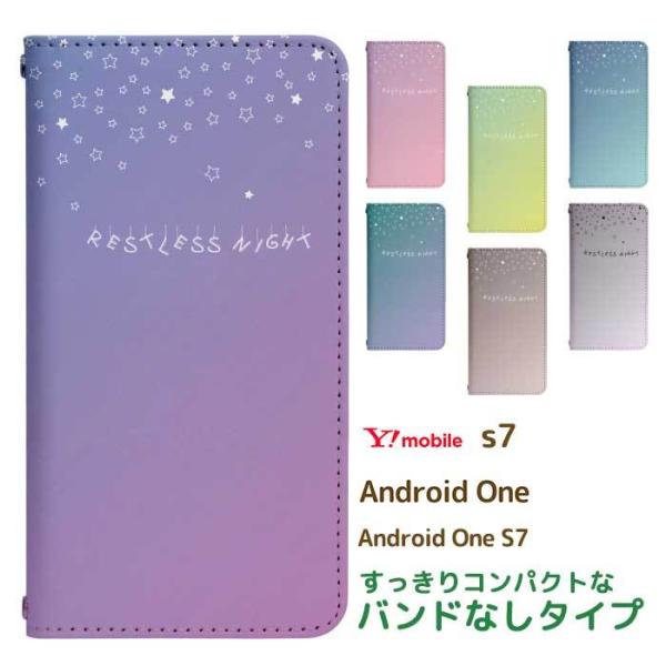 Android One S7 p P[X AhCh  GX7 X}zJo[ 蒠^P[X gуP[X ^ bn581