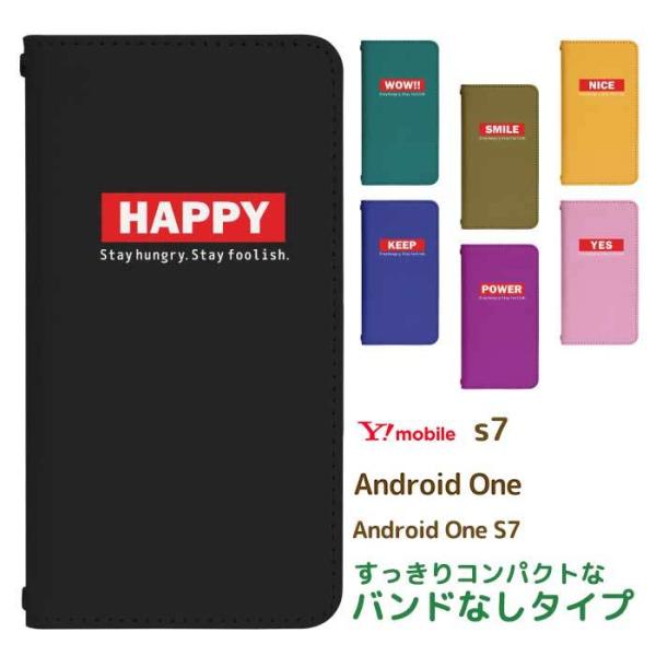 Android One S7 p P[X AhCh  GX7 X}zJo[ 蒠^P[X gуP[X ^ bn583