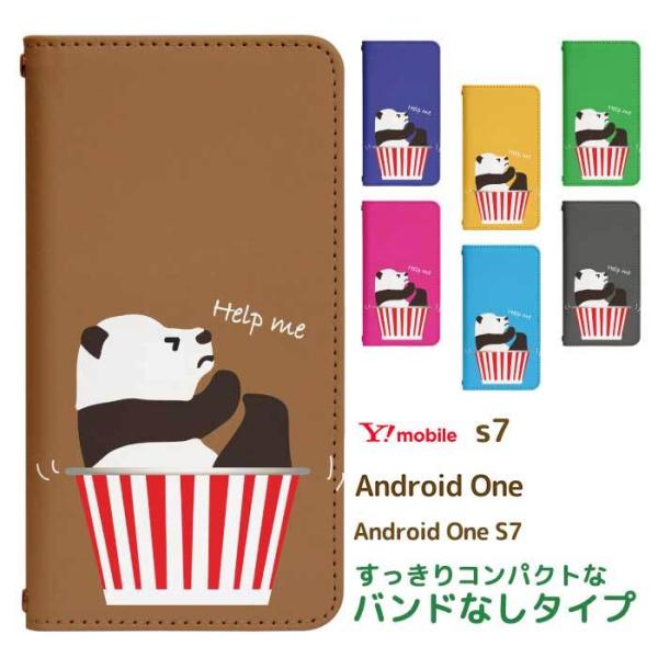 Android One S7 p P[X AhCh  GX7 X}zJo[ 蒠^P[X gуP[X ^ bn586