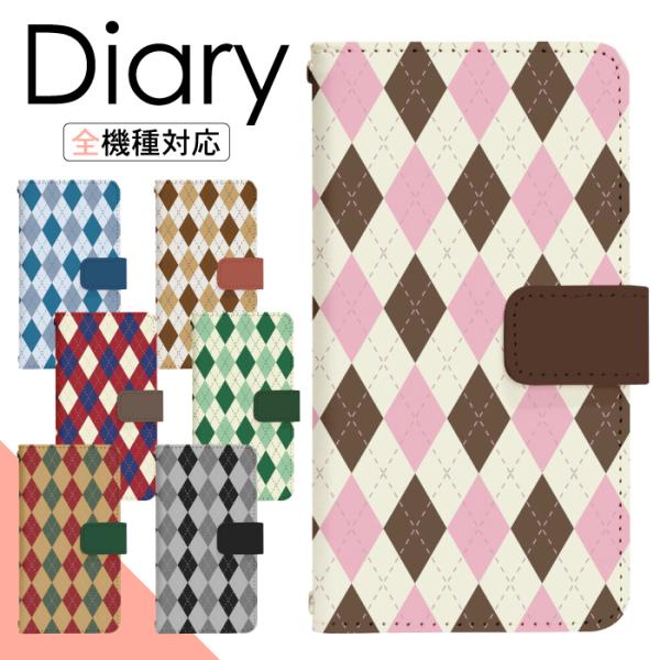 X}zP[X 蒠^ Android One S7 p P[X AhCh 蒠^  di123