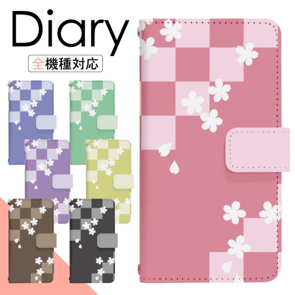 X}zP[X 蒠^ Android One S7 p P[X AhCh 蒠^  di288