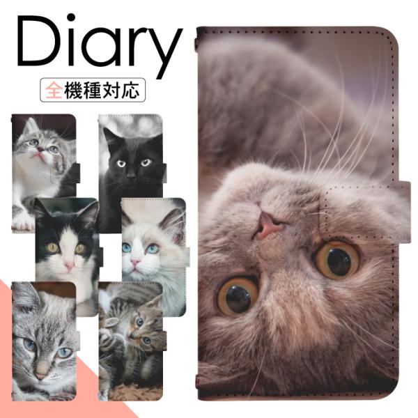 X}zP[X 蒠^ Android One S8 S8-KC p P[X AhCh 蒠^ di769