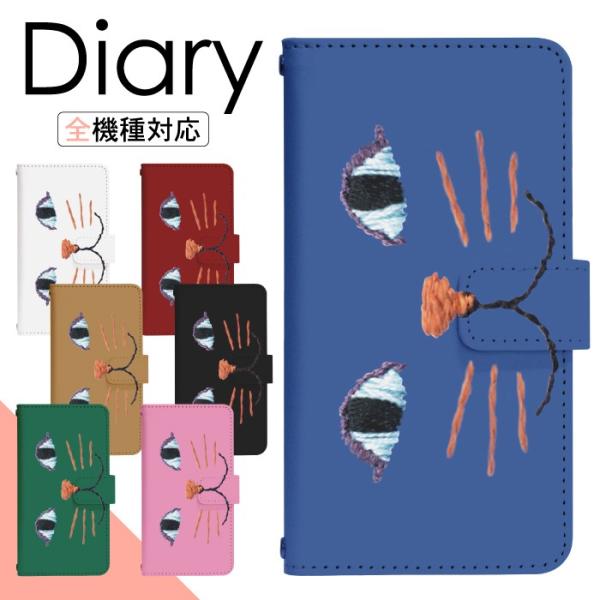 X}zP[X 蒠^ Galaxy Note10+ SC-01M p P[X xg 蒠^ 蒠^ X}z Jo[ p di460