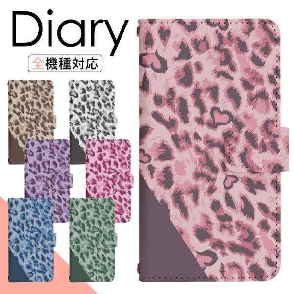 X}zP[X 蒠^ Galaxy Feel2 SC-02L p P[X MNV[ 蒠^  di578