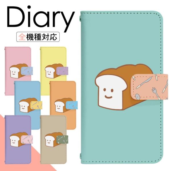 X}zP[X 蒠^ Galaxy A20 SC-02M p P[X MNV[ 蒠^  di582