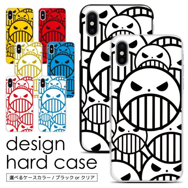 スマホケース ハードケース iPhone17 iPhone16 iPhone15 iPhone14 Pro iPhone13 mini iPhone13pro ProMax iphone12 iPhoneXS iPhoneSE2 iPhoneXR 7 sc297
