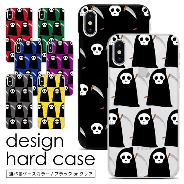 X}zP[X n[hP[X iPhone17 iPhone16 iPhone15 iPhone14 Pro iPhone13 mini iPhone13pro ProMax iphone12 iPhoneXS iPhoneSE2 iPhoneXR 7 sc512
