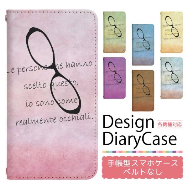 Galaxy S20 5G SC-51A p P[X xgȂ 蒠^ X}zP[X X}zJo[ 蒠^P[X X}z Jo[ gуP[X p bn269