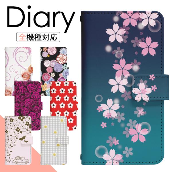 X}zP[X 蒠^ Galaxy S21 5G SC-51B p P[X MNV[ 蒠^ di002