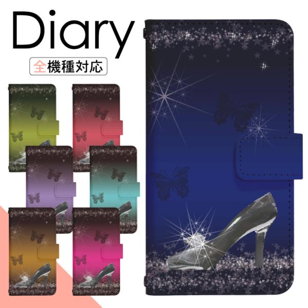 X}zP[X 蒠^ Galaxy S21 5G SC-51B p P[X MNV[ 蒠^  di250