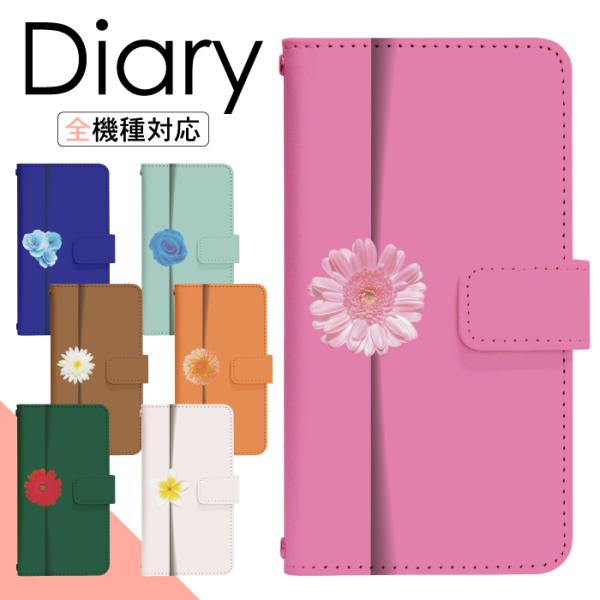 X}zP[X 蒠^ Galaxy S21 5G SC-51B p P[X MNV[ 蒠^  di379