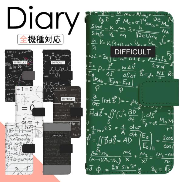 X}zP[X 蒠^ Galaxy S21 5G SC-51B p P[X MNV[ 蒠^  di416