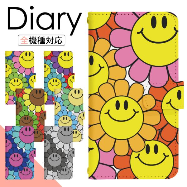 X}zP[X 蒠^ Galaxy S21 5G SC-51B p P[X MNV[ 蒠^  di631