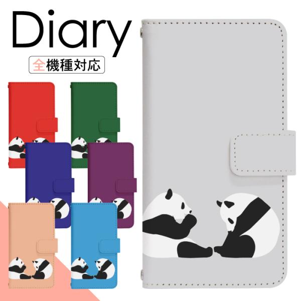 X}zP[X 蒠^ Galaxy Note20 Ultra 5G SC-53A p P[X MNV[ m[g20 Eg t@CuW[ GXV[53G[ 蒠^  di100