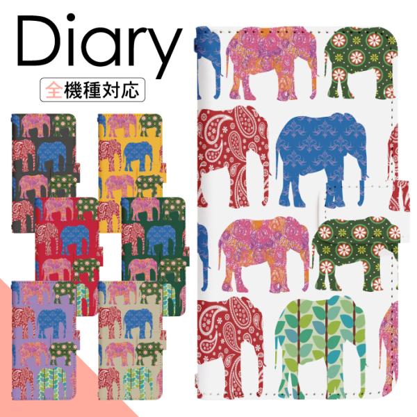 X}zP[X 蒠^ Galaxy A52 5G SC-53B P[X galaxy a22 P[X MNV[a22P[X MNV[ 蒠^  di022