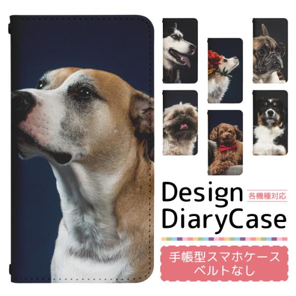 Galaxy A51 5G SC-54A p P[X MNV[ a51 P[X 5g X}zJo[ 蒠^P[X gуP[X ^ bn775