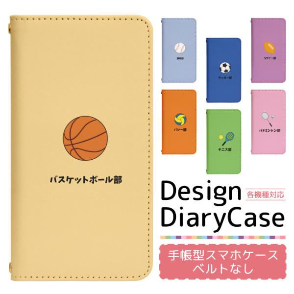 Galaxy A51 5G SC-54A p P[X MNV[ X}zJo[ 蒠^P[X gуP[X ^ bn832