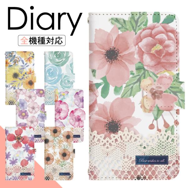 X}zP[X 蒠^ Galaxy A51 5G SC-54A p P[X MNV[ 蒠^  di537