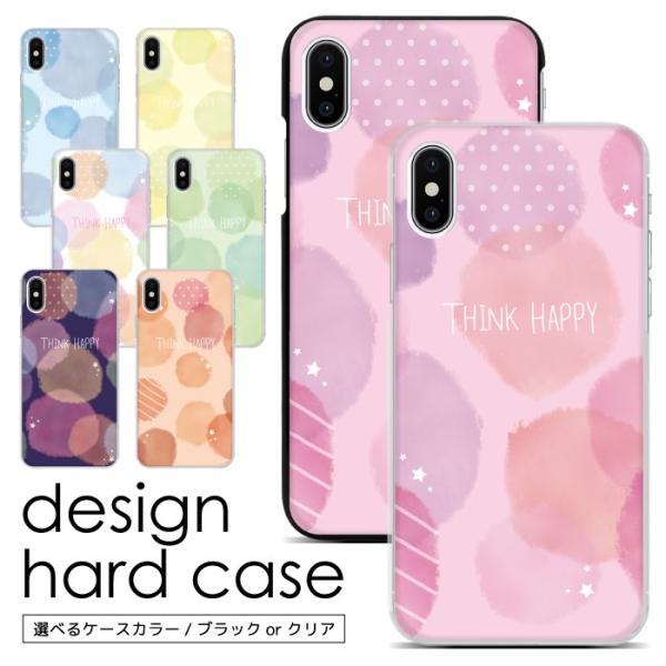 X}zP[X n[hP[X iPhone17 iPhone16 iPhone15 iPhone14 Pro iPhone13 mini iPhone13pro ProMax iphone12 iPhoneXS iPhoneSE2 iPhoneXR 7 sc687