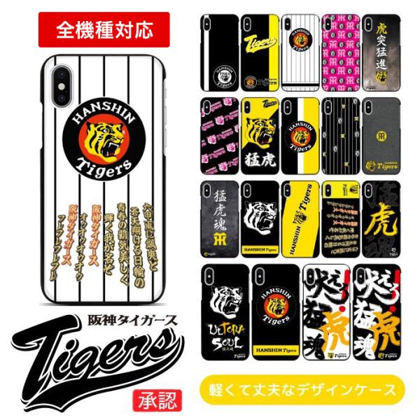 fuji-shop_sc725