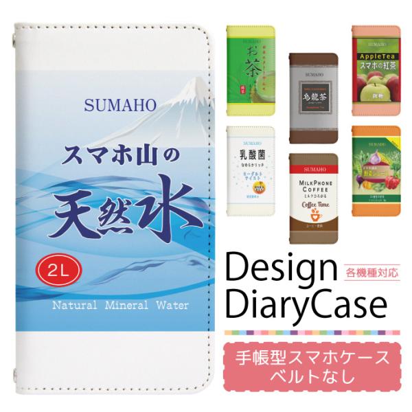 Galaxy S20 5G SCG01 P[X 蒠^ X}zP[X X}zJo[ 蒠^P[X X}z Jo[ gуP[X p bn440