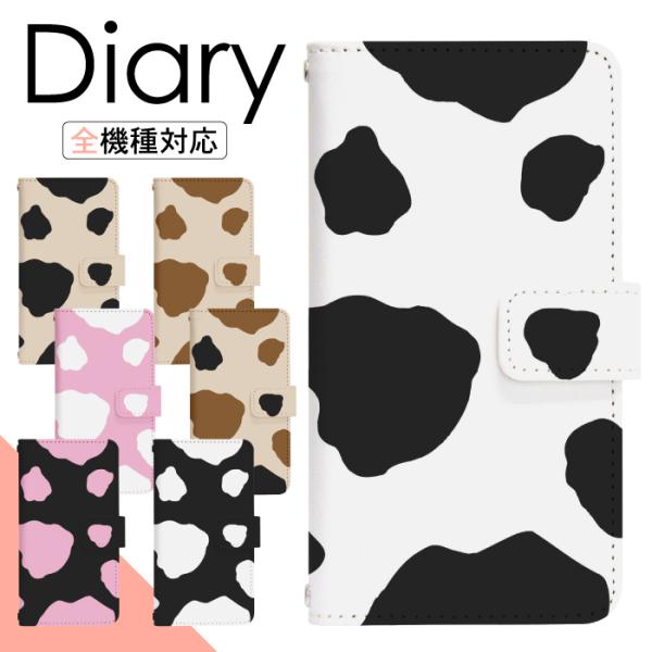 X}zP[X 蒠^ Galaxy Note20 Ultra 5G SCG06 p P[X MNV[ m[g20 Eg t@CuW[ GXV[W[06 蒠^  di278