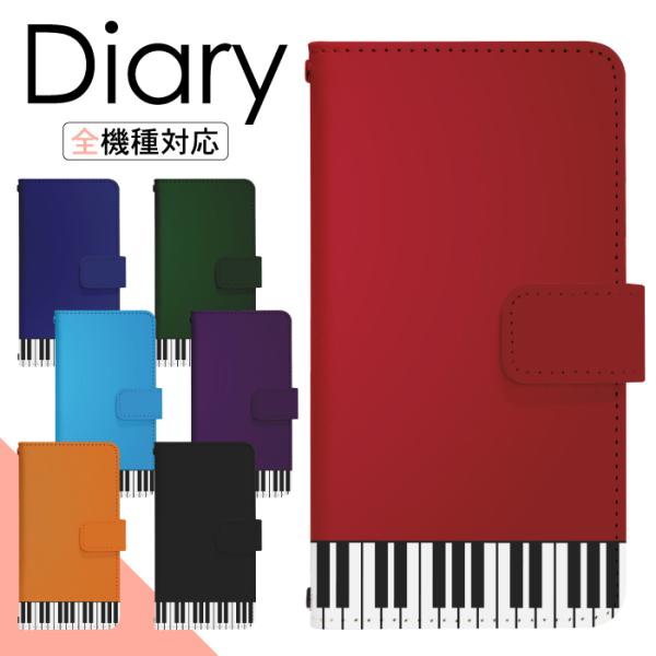 X}zP[X 蒠^ Galaxy Note20 Ultra 5G SCG06 p P[X MNV[ m[g20 Eg t@CuW[ GXV[W[06 蒠^  di292