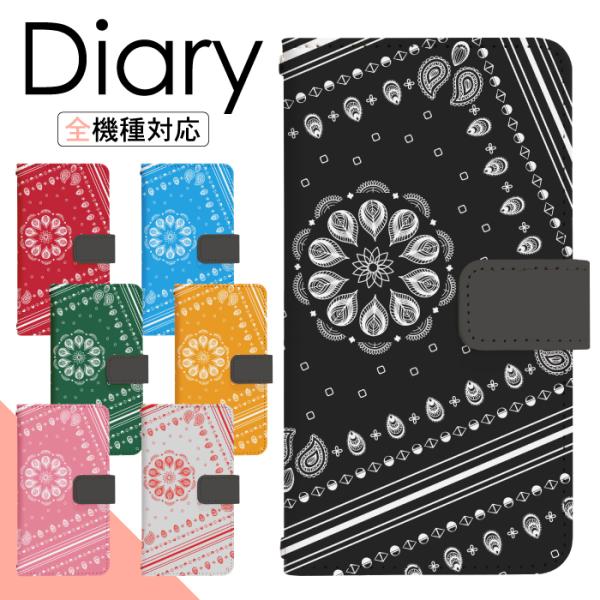 X}zP[X 蒠^ Galaxy Note20 Ultra 5G SCG06 p P[X MNV[ m[g20 Eg t@CuW[ GXV[W[06 蒠^  di455