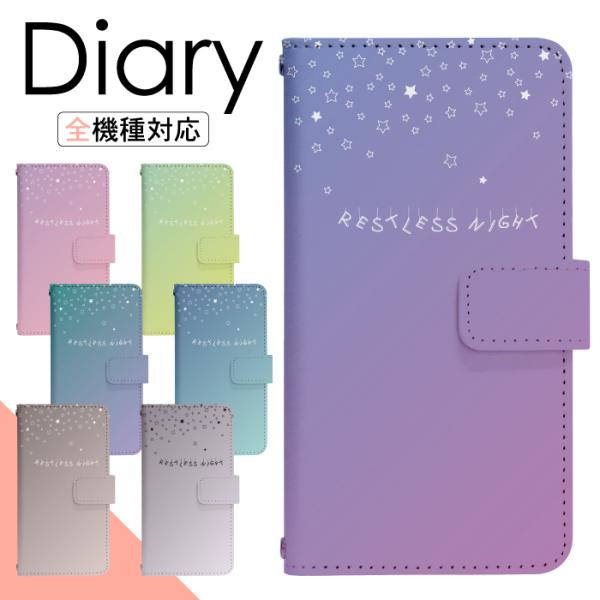 X}zP[X 蒠^ Galaxy Note20 Ultra 5G SCG06 p P[X MNV[ m[g20 Eg t@CuW[ GXV[W[06 蒠^  di581