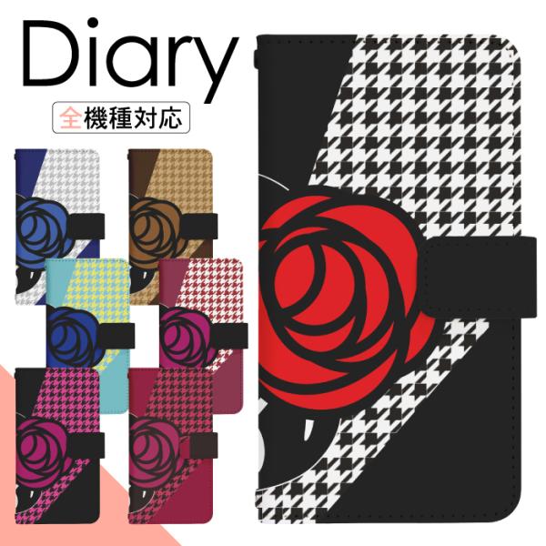 X}zP[X 蒠^ Galaxy S21 5G SCG09 p P[X MNV[ 蒠^  di109