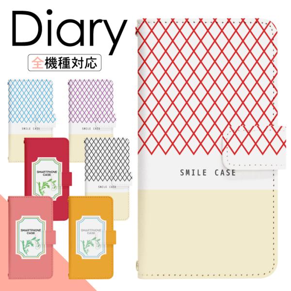 X}zP[X 蒠^ Galaxy S21 5G SCG09 p P[X MNV[ 蒠^ di830