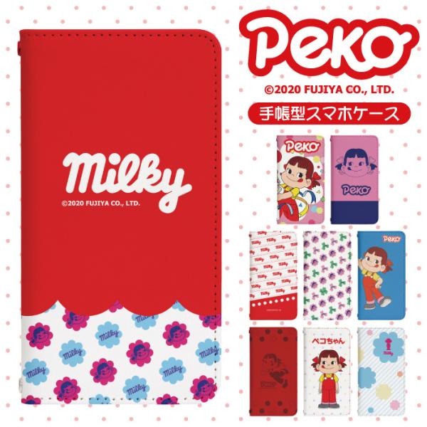 Galaxy S10 SCV41 p P[X MNV[ S10 P[X X}zJo[ 蒠^P[X gуP[X ^ yR bn764