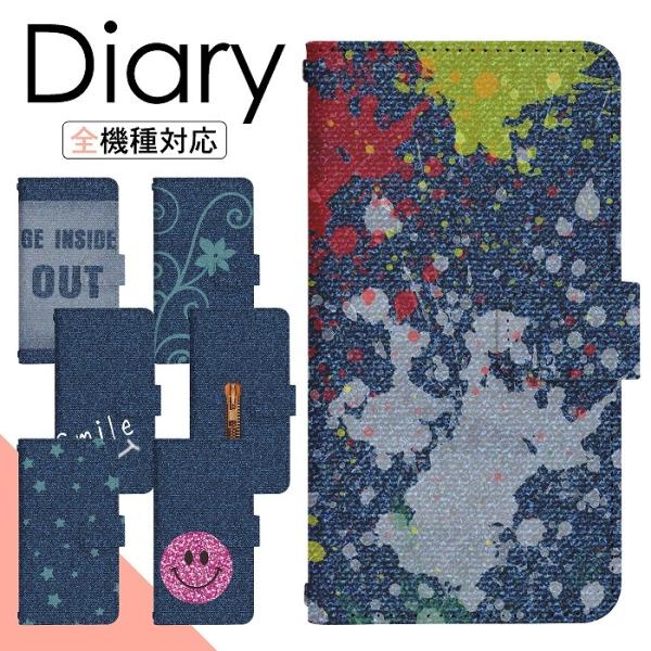 X}zP[X 蒠^ Galaxy Note10+ SCV45 p P[X xg 蒠^ 蒠^ X}z Jo[ p di377