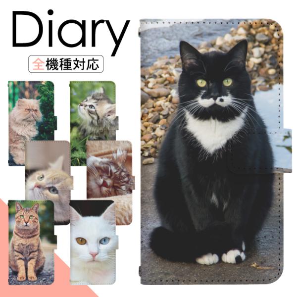 X}zP[X 蒠^ Galaxy Note10+ SCV45 p P[X MNV[ m[g10vX GXV[uC45 蒠^ di768