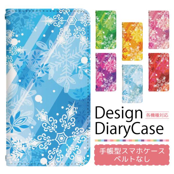 Galaxy A20 SCV46 P[X MNV[ G[20 P[X MNV[ A20 au scv46 蒠^P[X gуP[X X}zP[X xgȂ ohȂ bn066