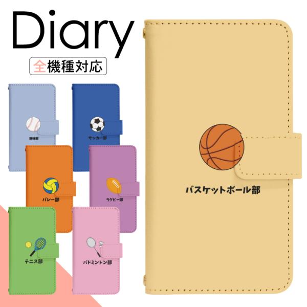 X}zP[X 蒠^ Galaxy A41 SCV48 p P[X MNV[ 蒠^ di832