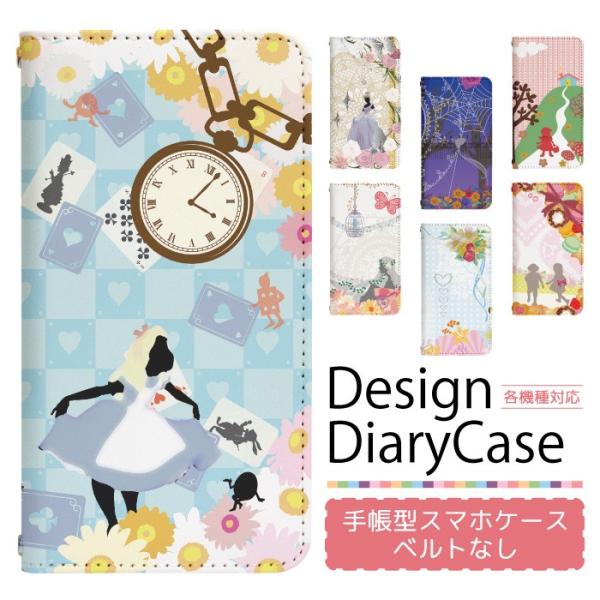 AQUOS sense2 SH-01L p P[X xgȂ X}zP[X X}zJo[ 蒠^ P[X X}z Jo[ fUCP[X p bn007