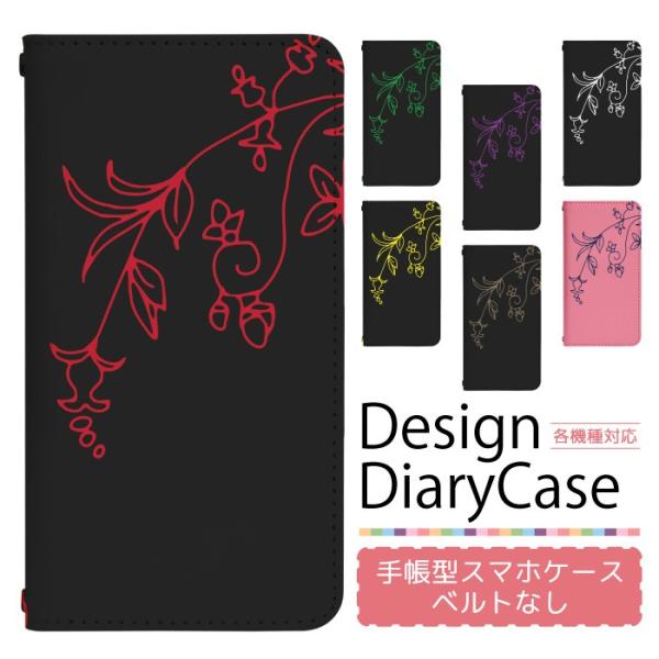 AQUOS sense2 SH-01L p P[X xgȂ X}zP[X X}zJo[ 蒠^ P[X X}z Jo[ fUCP[X p bn459