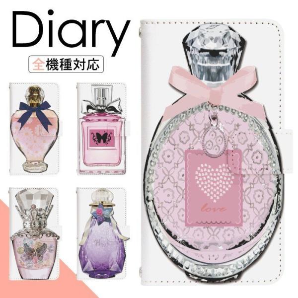 X}zP[X 蒠^ AQUOS R3 SH-04L p P[X ANIX 蒠^  di296