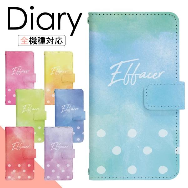 X}zP[X 蒠^ AQUOS R3 SH-04L p P[X ANIX 蒠^  di612